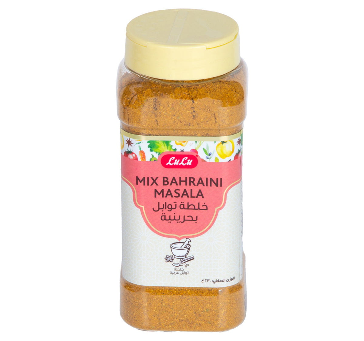 LuLu Mix Bahraini Masala 230 g Lulu Hypermarket
