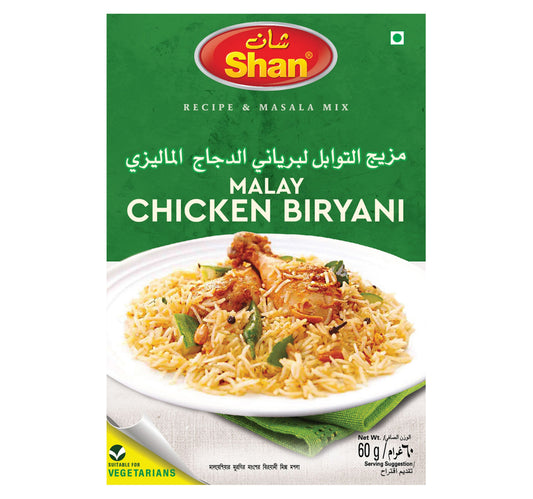Shan Malay Chicken Biriyani Masala 60 g Lulu Hypermarket