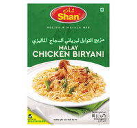 Shan Malay Chicken Biriyani Masala 60 g Lulu Hypermarket