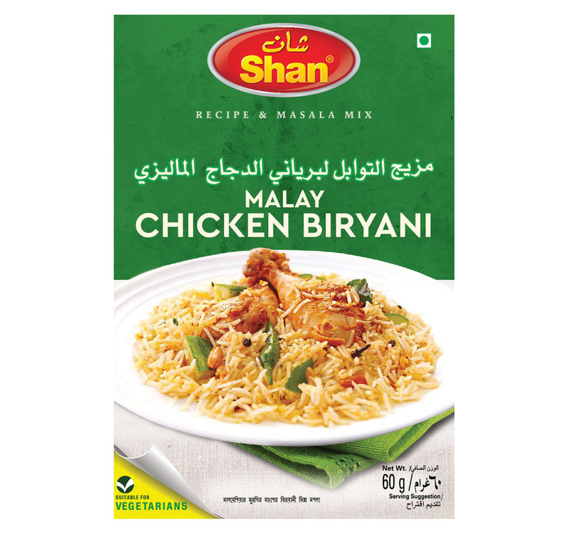Shan Malay Chicken Biriyani Masala 60 g Lulu Hypermarket