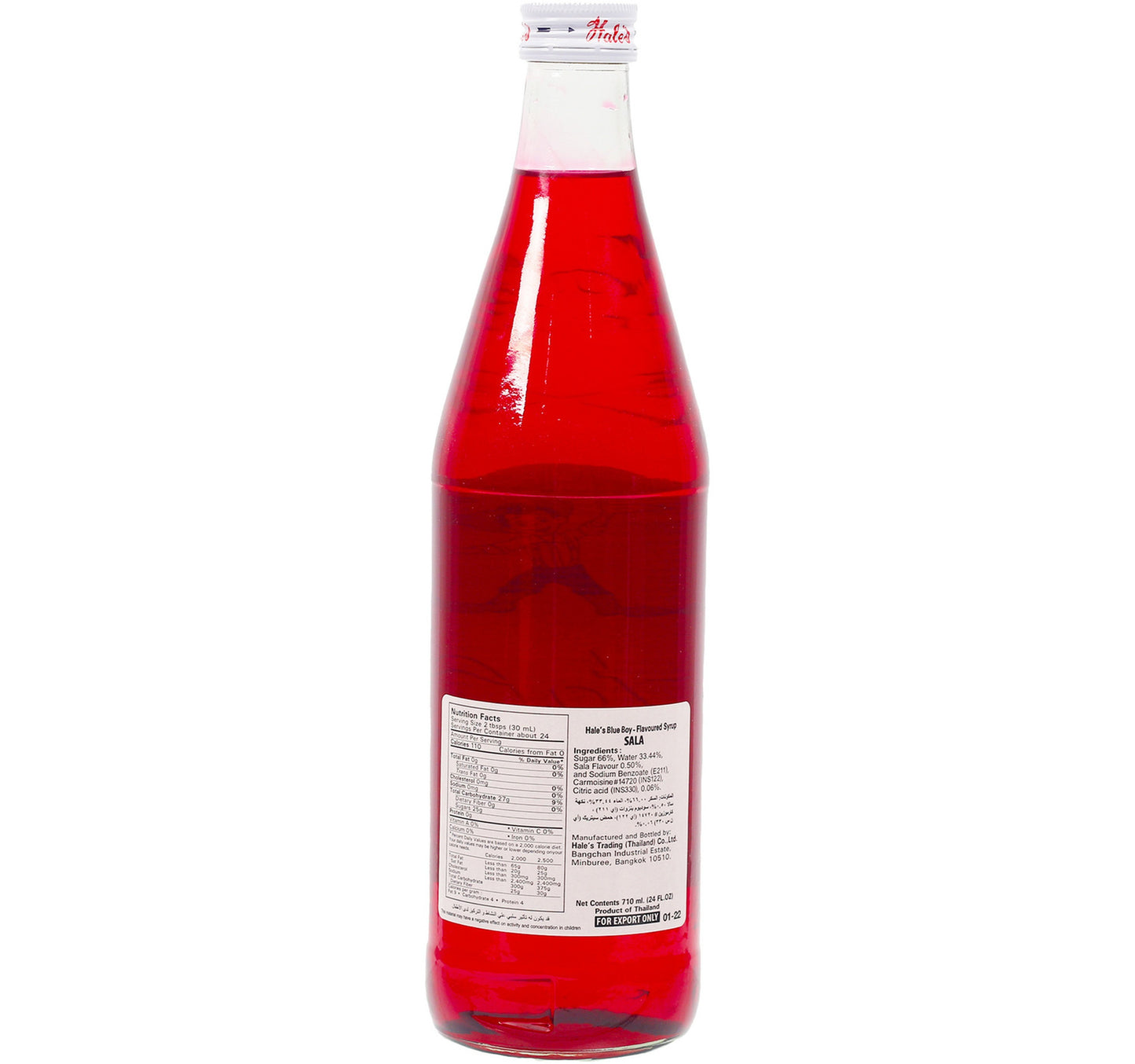 Hale's Sala Syrup 710 ml