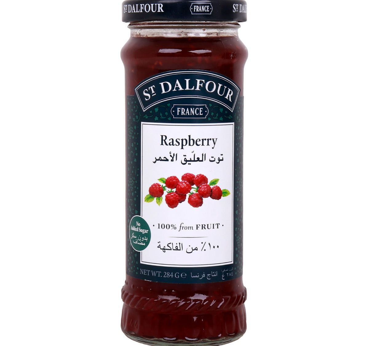 St Dalfour Raspberry Jam 284 g