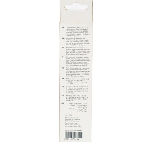 Faber-Castell Degree Pencil 6B 12 pcs
