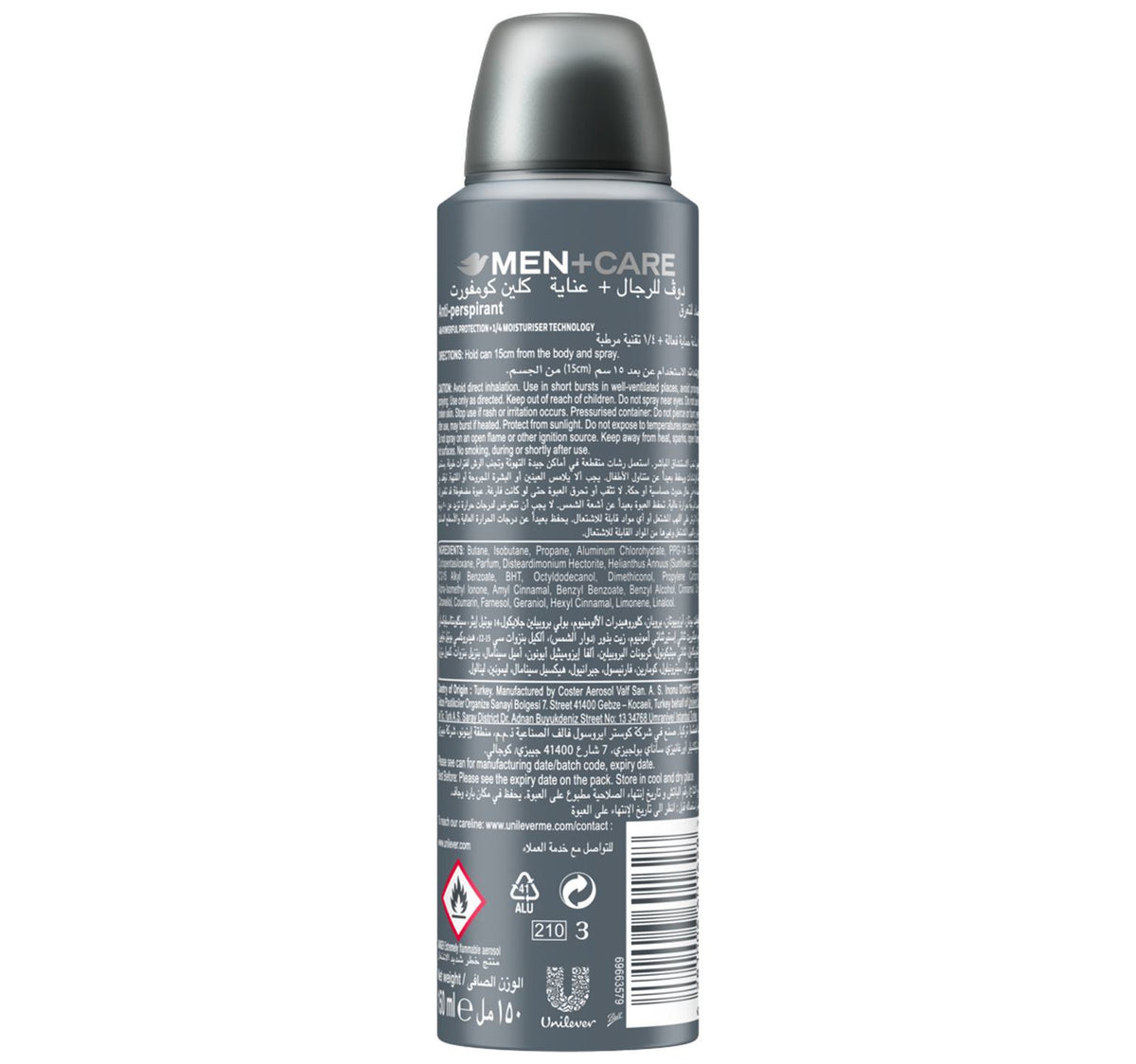 Dove Clean Comfort Men + Care Anti-Perspirant Spray 150 ml
