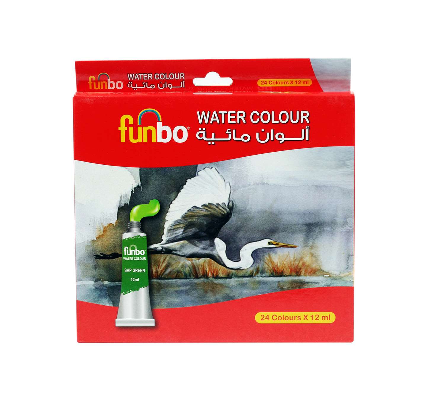 مجموعة ألوان مائية من فنبو