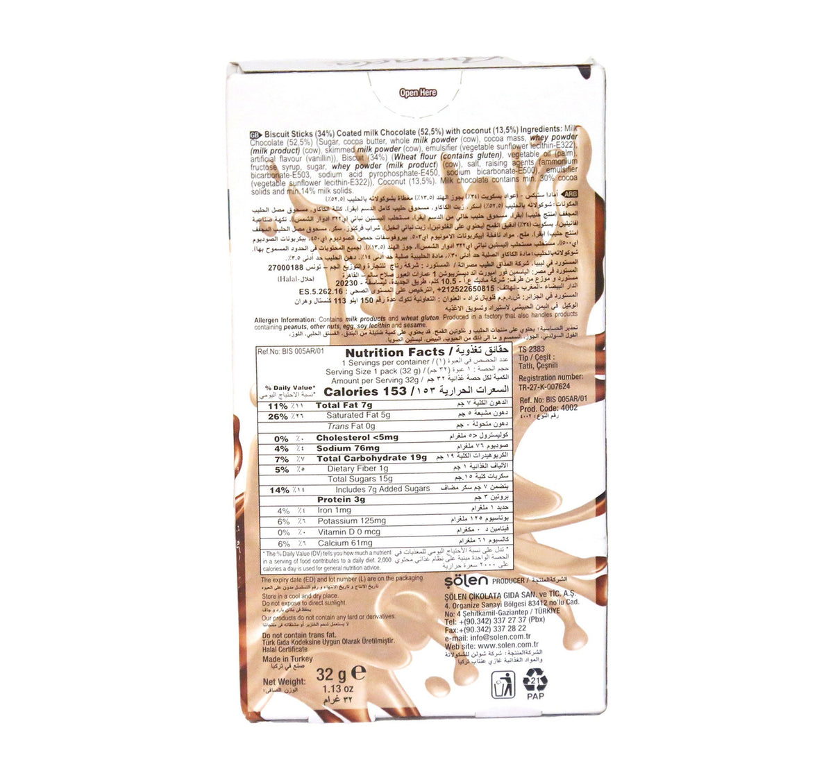 Solen Amada Biscolata Chocolate Stix 32 g