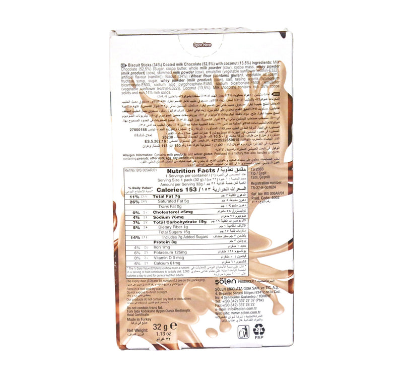 Solen Amada Biscolata Chocolate Stix 32 g