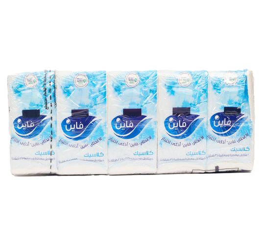 Fine Pocket Tissue Value Pack 10 x 10 Sheets