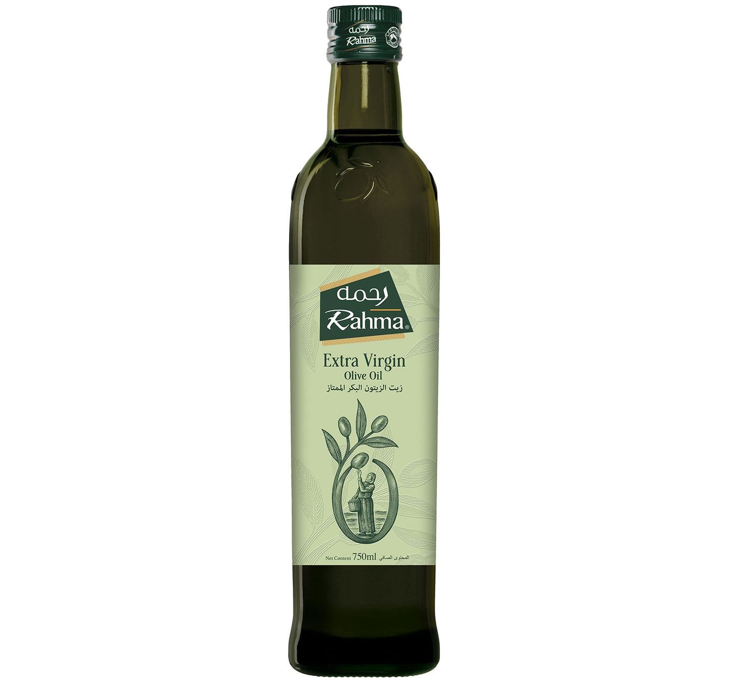 Rahma Extra Virgin Olive Oil 750 ml Lulu Hypermarket
