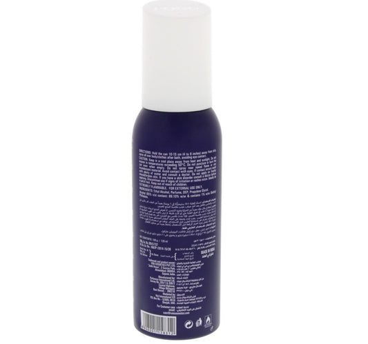 Fogg Fragrance Body Spray For Men Royal 2 x 120 ml
