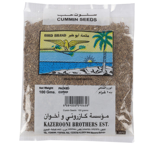 Bird Cummin Seeds 100 g