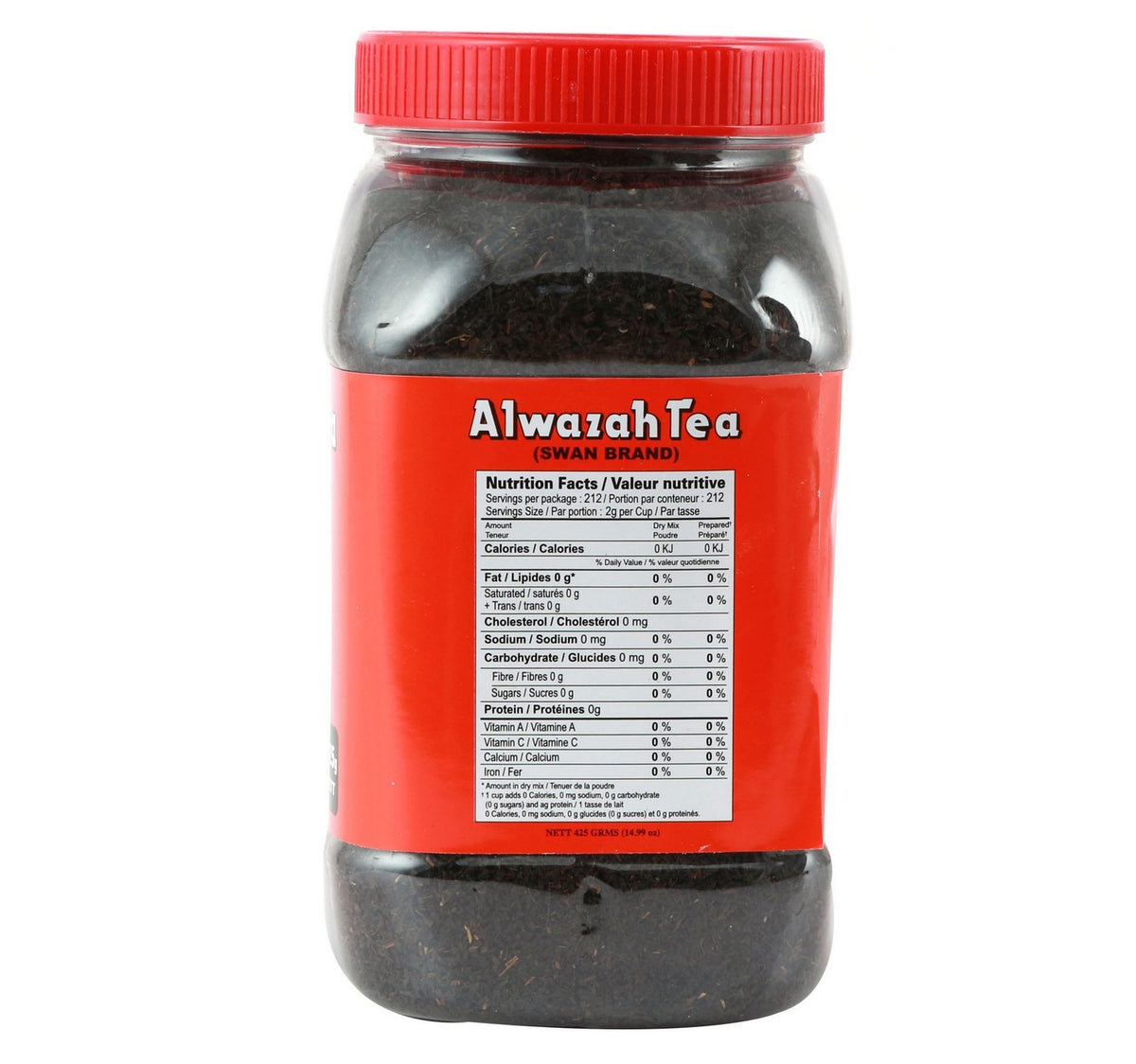Al Wazah Pure Ceylon Tea 425 g