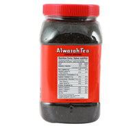 Al Wazah Pure Ceylon Tea 425 g