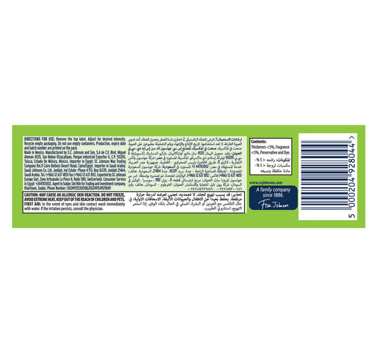 Glade Car Mini Gel Air Freshener Jasmine 70 g