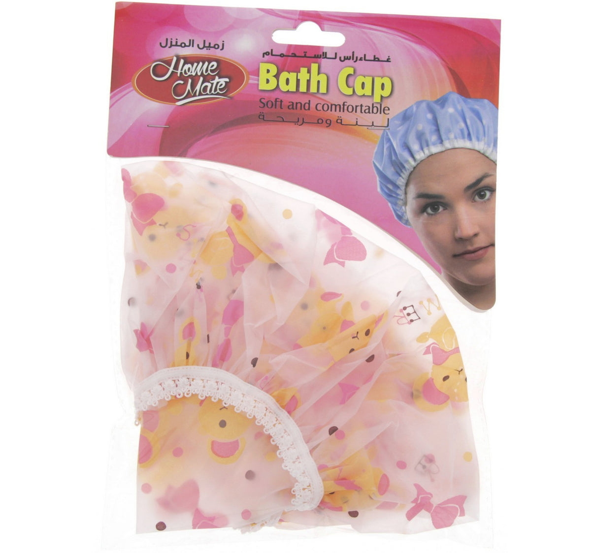 Home Mate Bath Cap 923 1pc