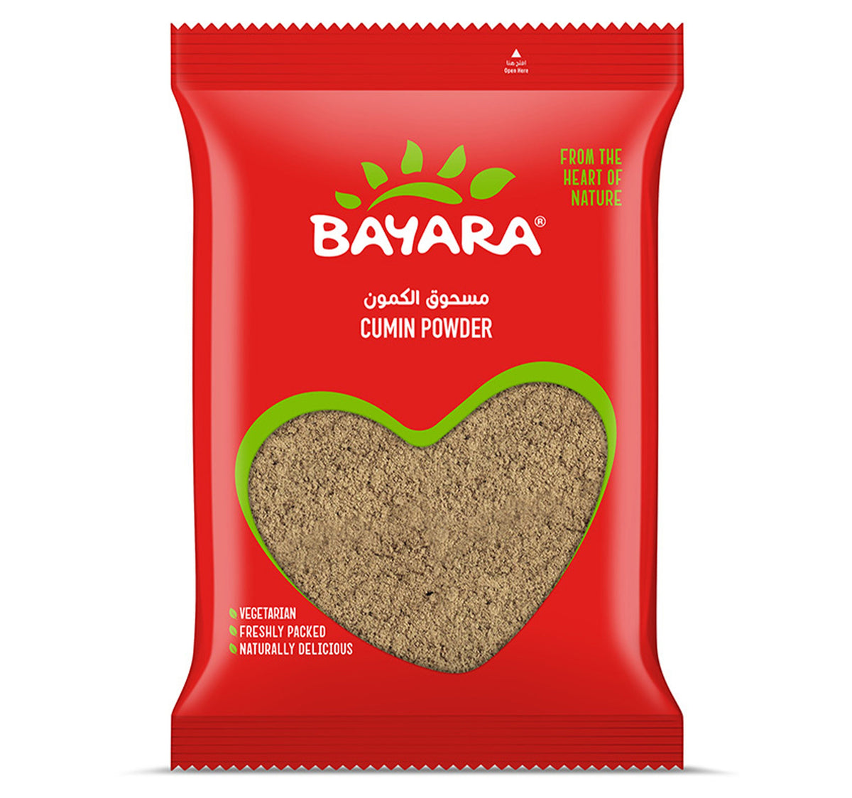 Bayara Cumin Powder 200 g Lulu Hypermarket