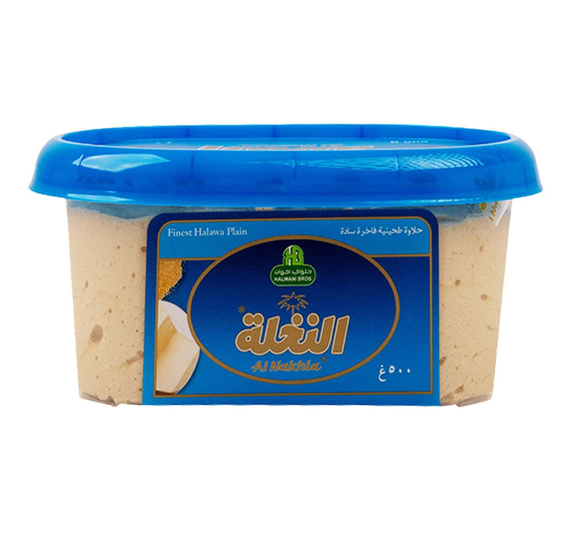 Halwani Finest Halawa Plain 500 g