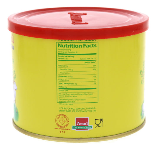 Amul Pure Cow Ghee 500 ml