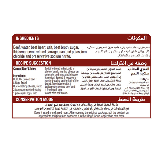 Bordon-Corned-Beef-2-x-340-g