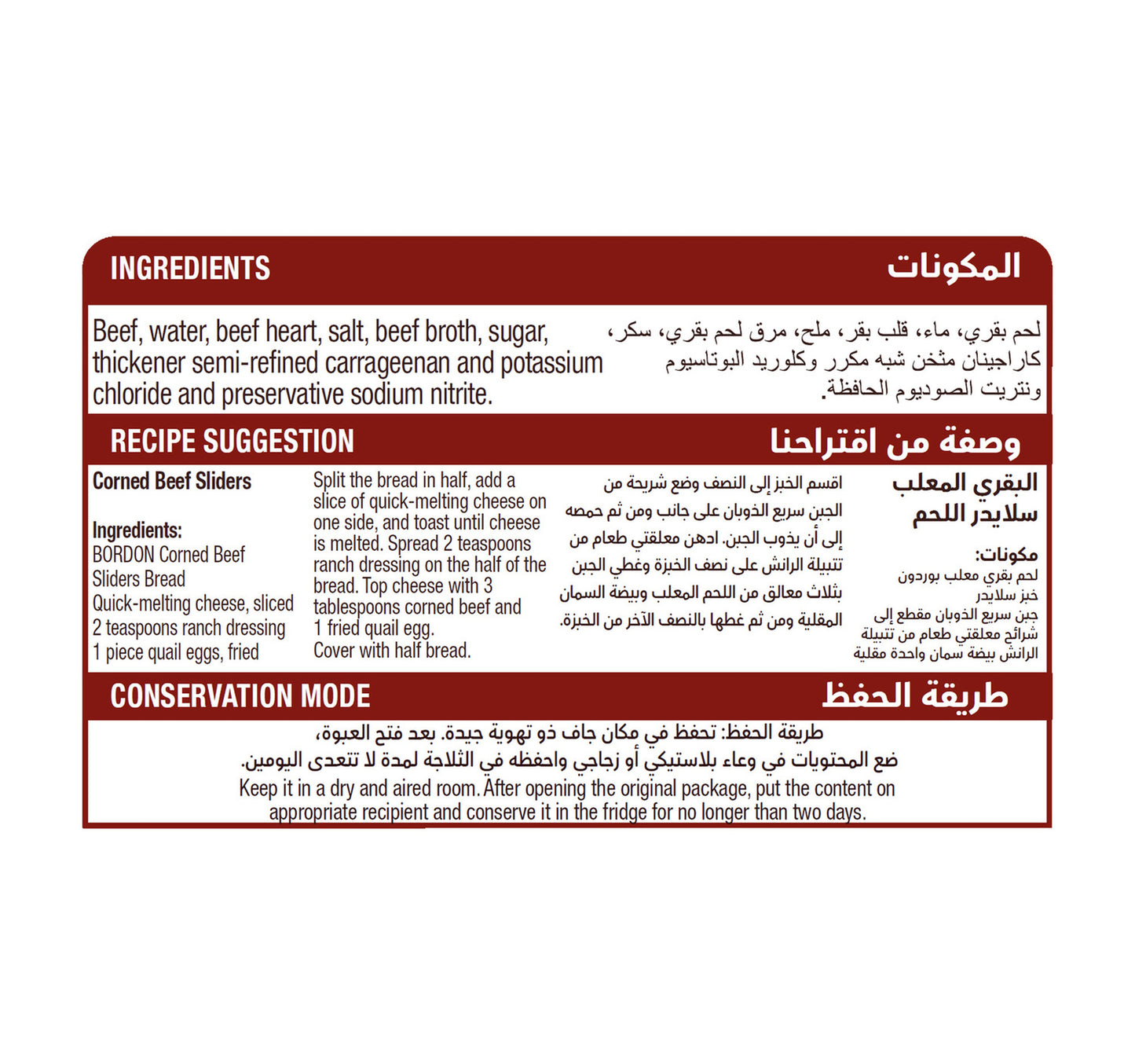 Bordon-Corned-Beef-2-x-340-g