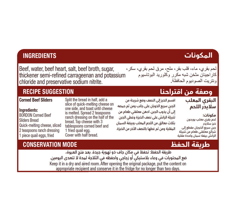 Bordon-Corned-Beef-2-x-340-g