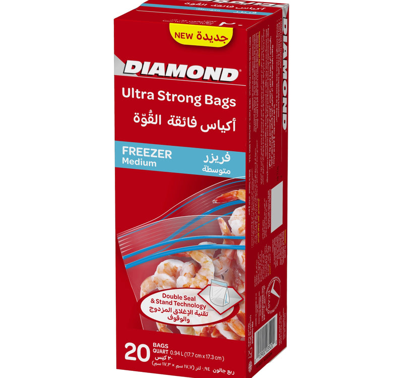 Diamond Ultra Strong Freezer Medium Zipper Bags Oxo-Biodegradable Size 26.8 cm x 24.4 cm 20 pcs