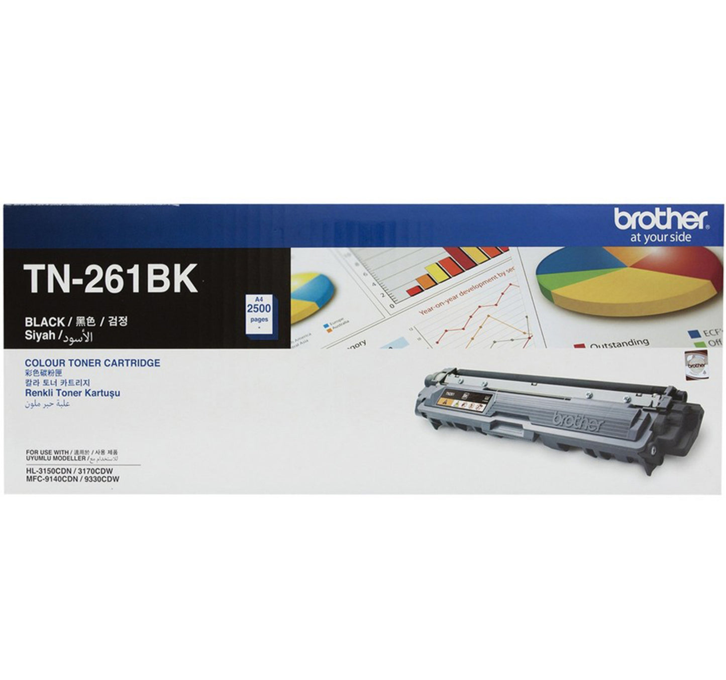حبر Brother TN-261 أسود
