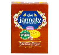 Jannaty Tammora Original Date Maamoul Sugar Free 12 x 45 g Lulu Hypermarket