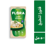 Flora Lactose Free Cooking Cream 500 ml Lulu Hypermarket