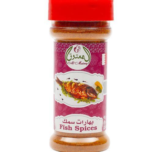 بهارات سمك المعتوق 90 جم