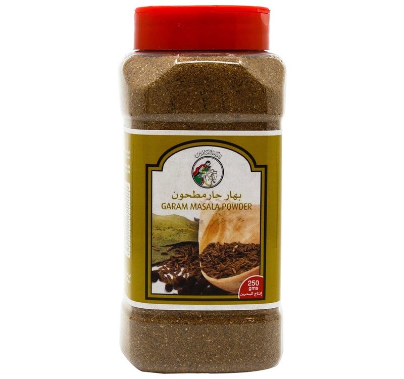 Al Fares Garam Masala 250 g Lulu Hypermarket