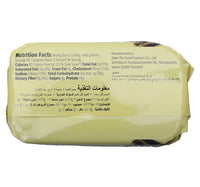 Diamond Sardines In Sunflower Oil 120 g
