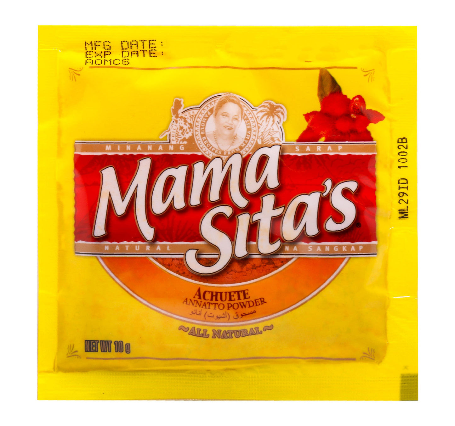 Mama Sita's Annatto (Achuete) Powder 10 g Lulu Hypermarket