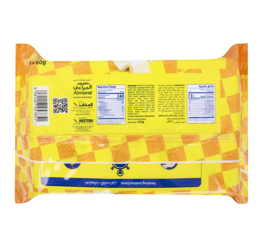 Lusine Cheese Croissant 60 g 5+1 Free