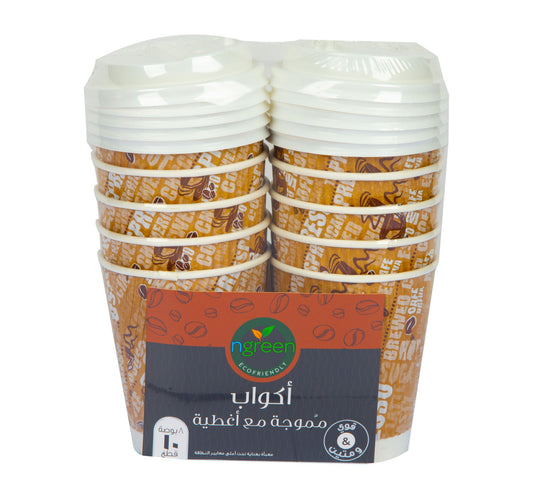 Ngreen Ripple Cups With Lid 8 oz 10pcs