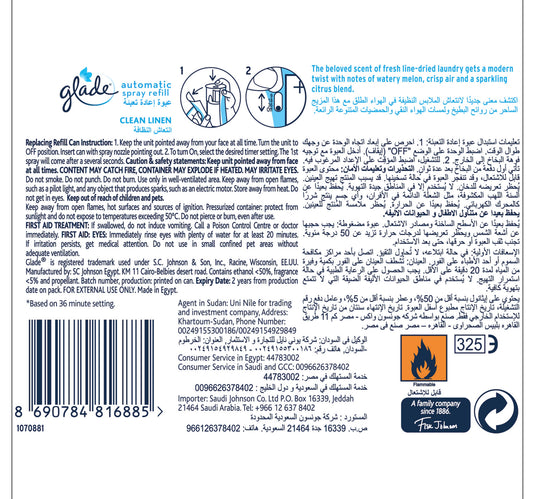 Glade Automatic Spray Refill Clean Linen 269 ml