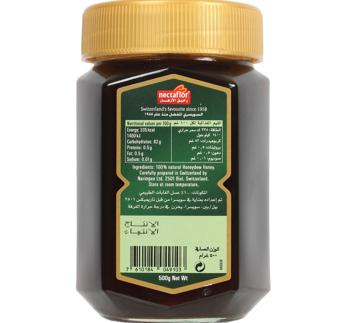 Nectaflor Forest Honey 500 g