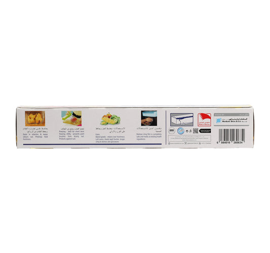 Delmon Cling Film 30m 1 pc