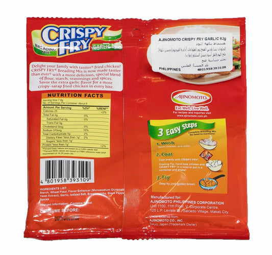 Ajinomoto Crispy Fry Garlic Breading Mix 62 g