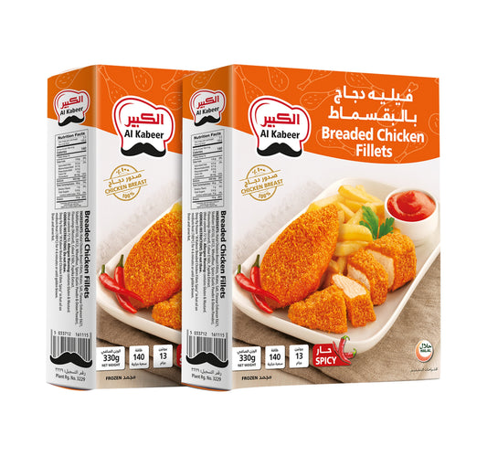 Al Kabeer Frozen Spicy Breaded Chicken Fillets 2 x 330 g