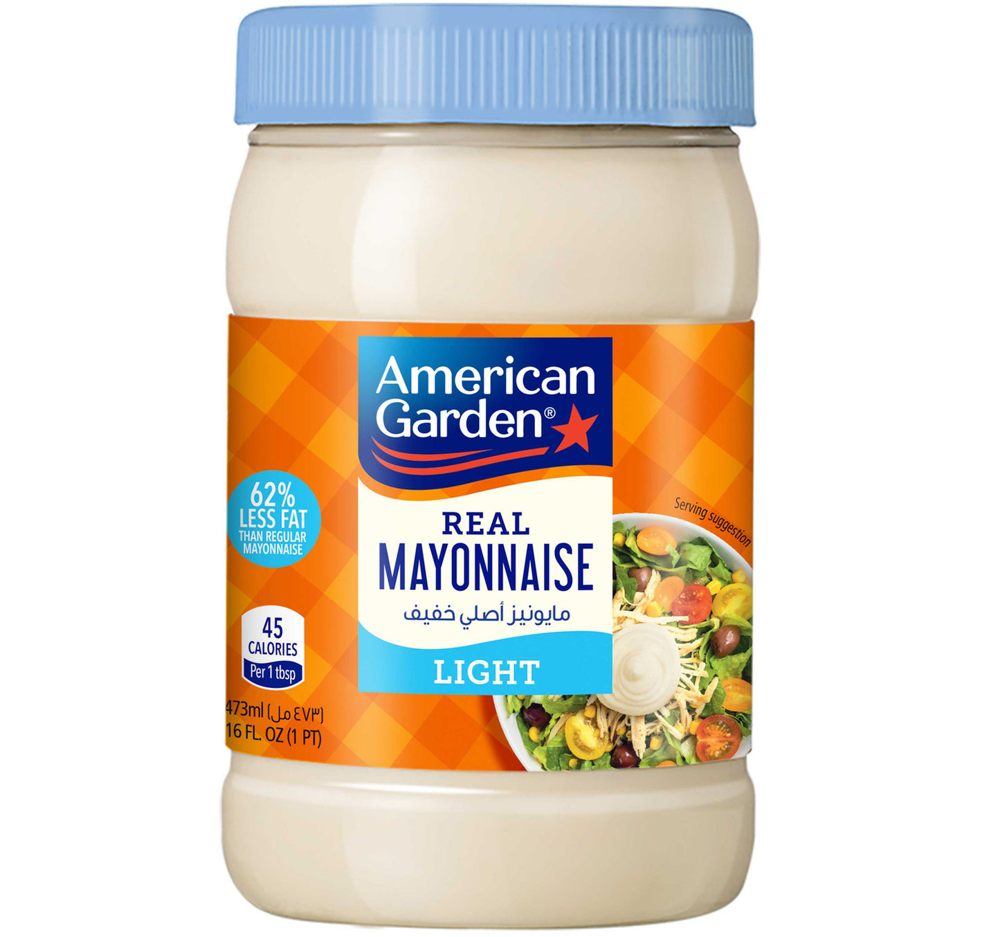 American Garden Gluten Free Dairy Free Real Mayonnaise Light 473 ml Lulu Hypermarket