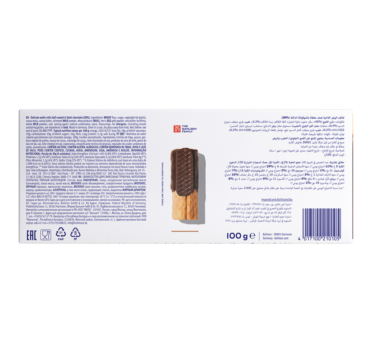 Bahlsen Waffeletten Dark Wafer Rolls 100 g