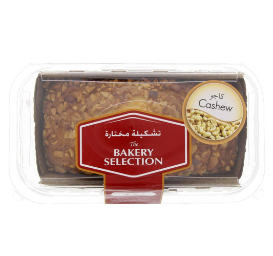 LuLu Cashew Loaf Cake 1 pc