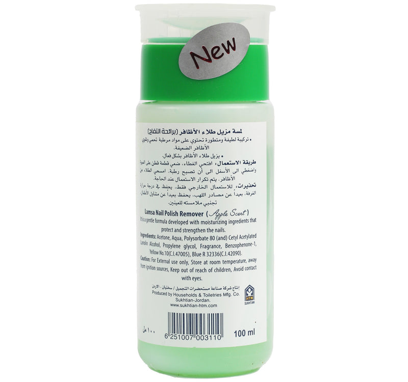 Lamsa Apple Scented Nail Polish Remover 100 ml