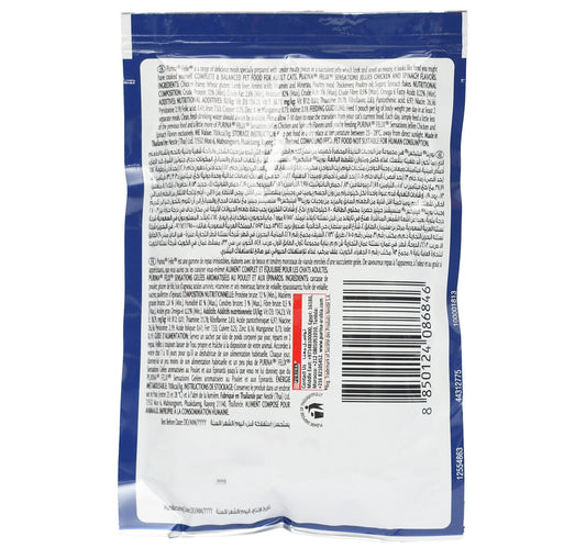 Purina Felix Sensations Jellies With Chicken & Spinach Flavors 85 g
