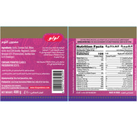 LuLu Garlic Paste 400 g