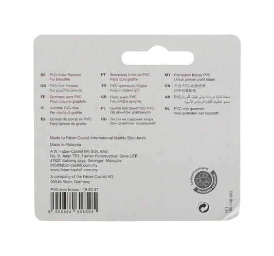 Faber-Castell PVC Free Eraser W/S7085202 2 pcs