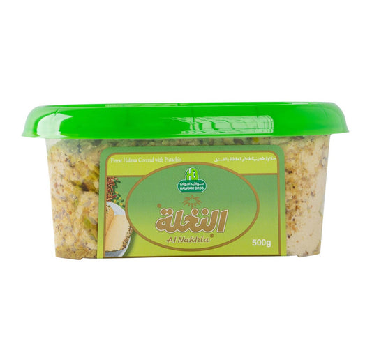 Halwani Finest Halawa Covered With Pistachio 500 g