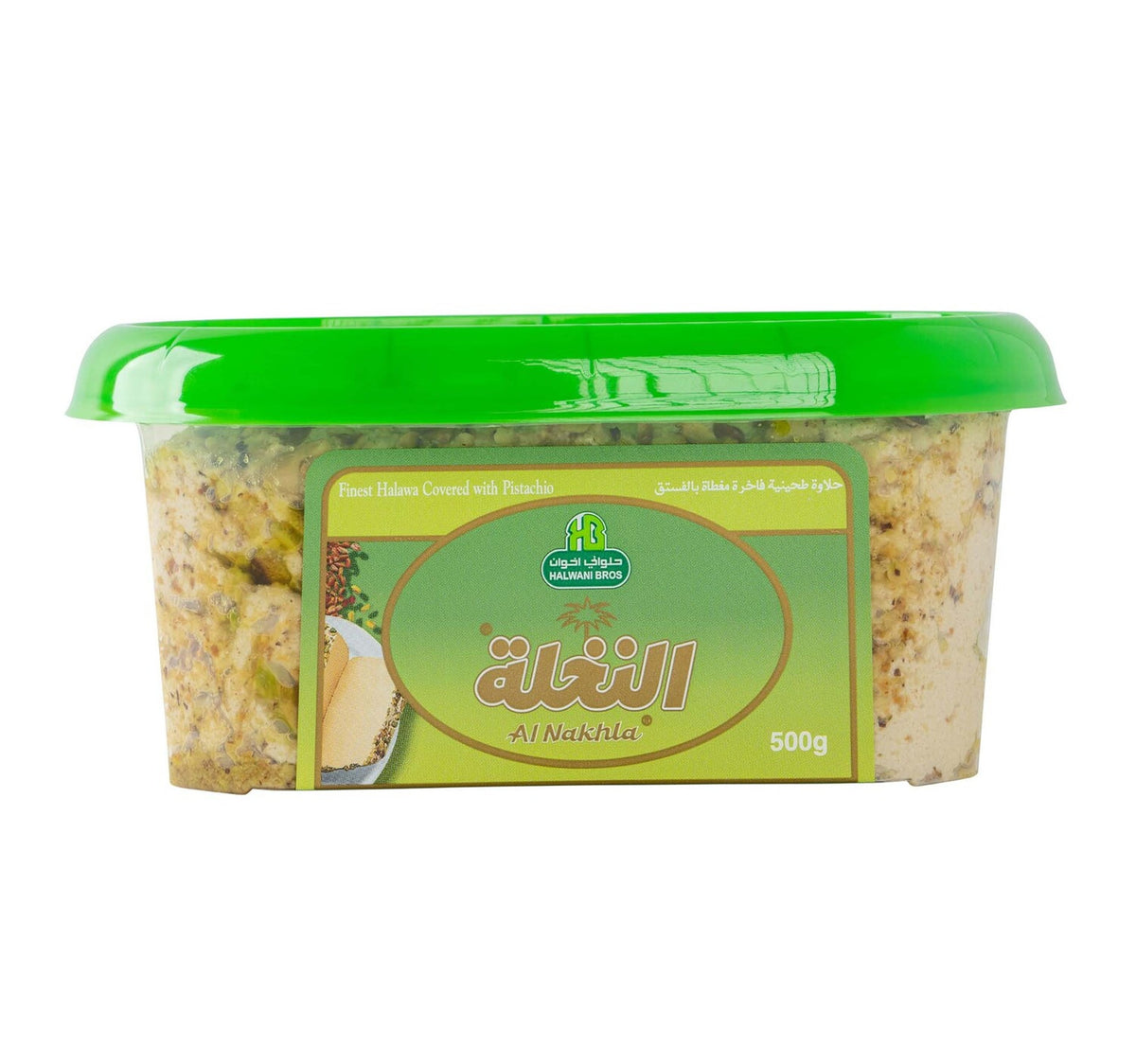 Halwani Finest Halawa Covered With Pistachio 500 g