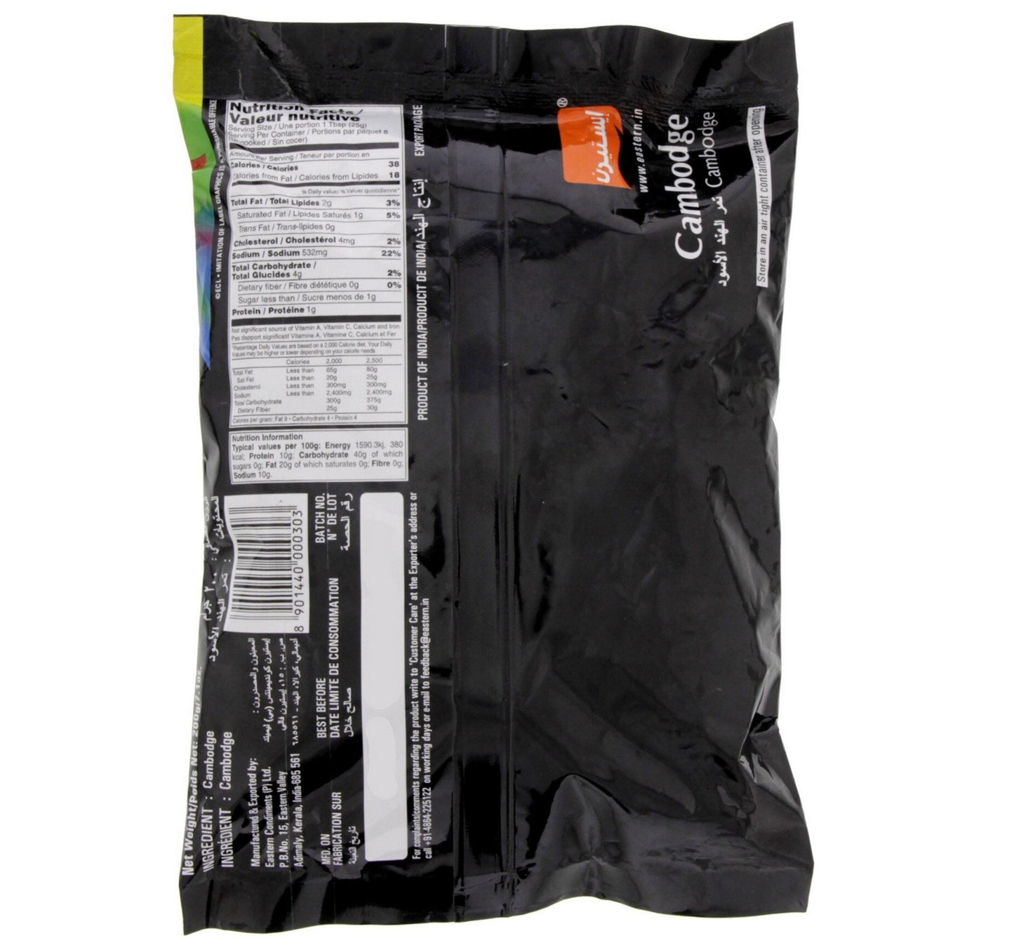 Eastern Cambodge 200 g